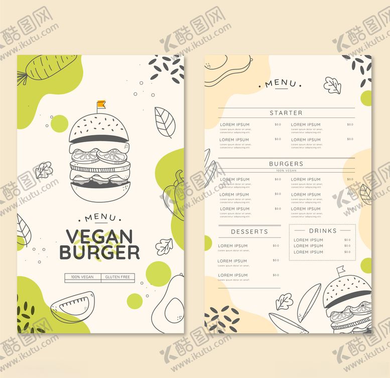 编号：16820809210903156633【酷图网】源文件下载-菜单