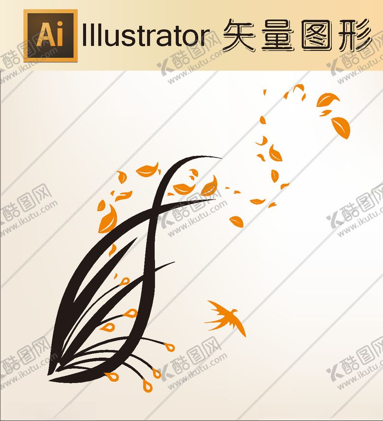 编号：19152509181246479153【酷图网】源文件下载-花草剪纸花草壁纸简洁手绘