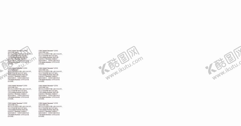 编号：10303512060456024098【酷图网】源文件下载-扇贝礼盒