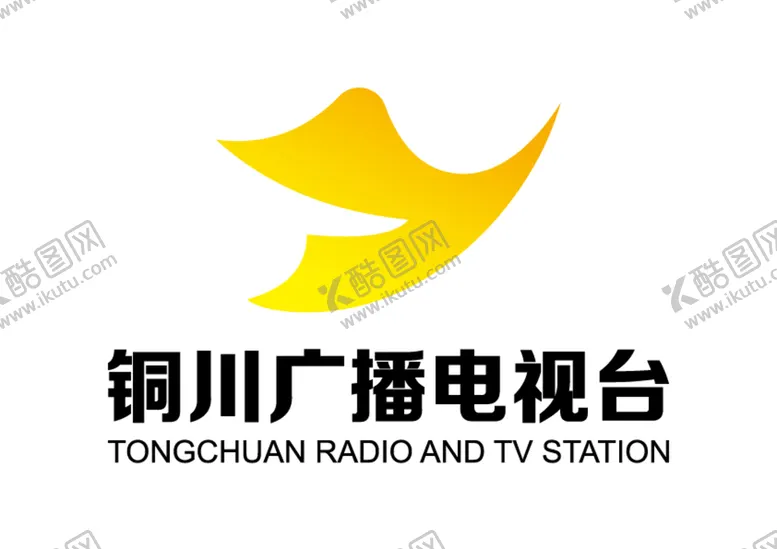 编号：88108710160436109210【酷图网】源文件下载-铜川广播电视台LOGO台标