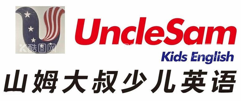 编号：70231311262022594654【酷图网】源文件下载-山姆大叔少儿英语