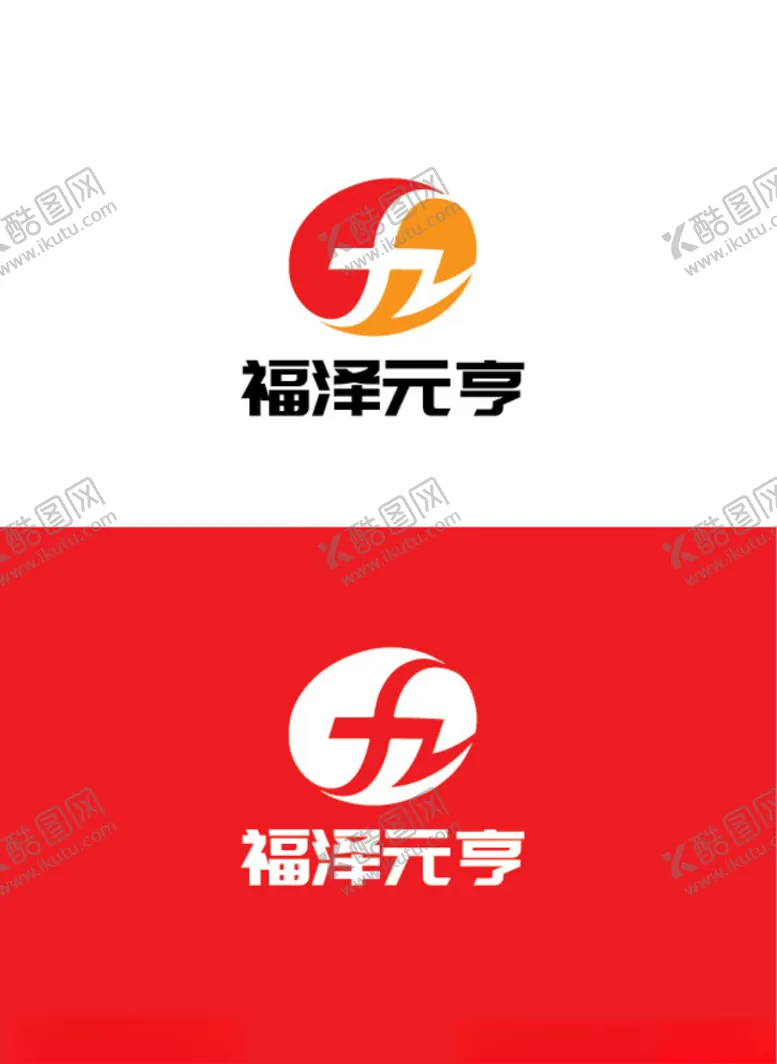 编号：44379106240932341333【酷图网】源文件下载-科技标识设计