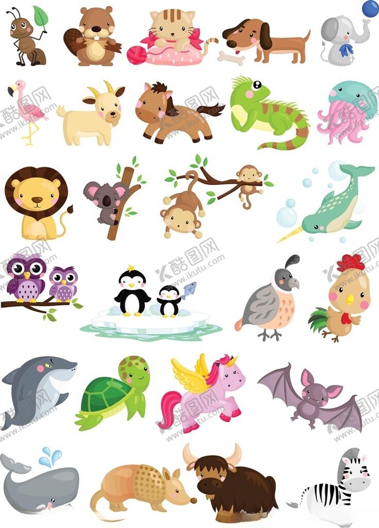 编号：60089404082324535815【酷图网】源文件下载-多样卡通动物集合