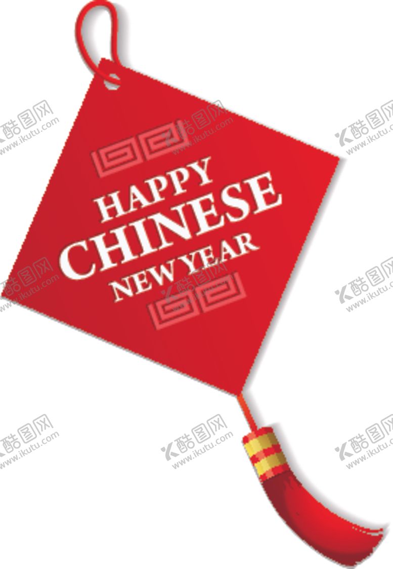 编号：28866605021157592062【酷图网】源文件下载-新年标签