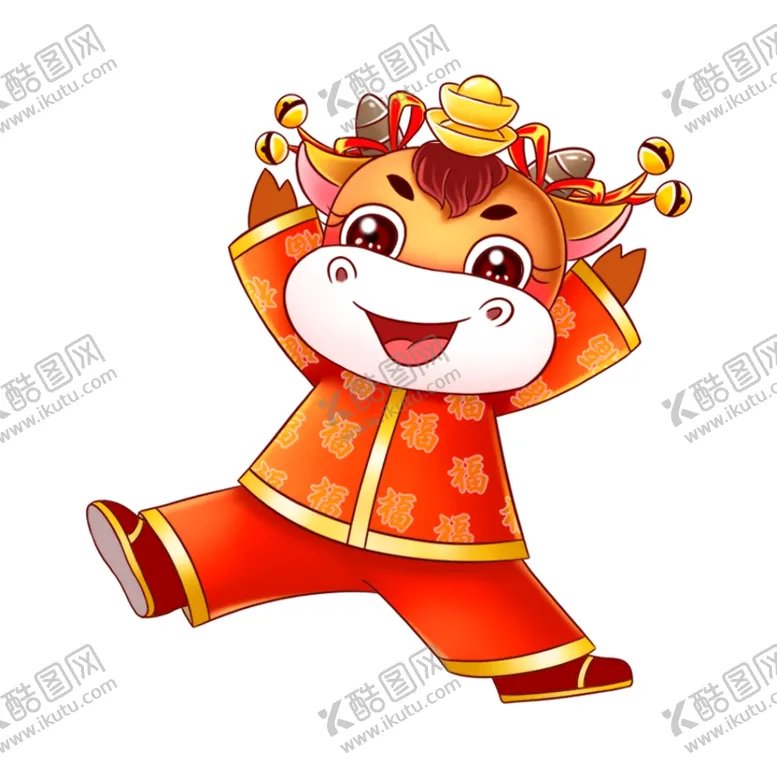 编号：81713804170137285856【酷图网】源文件下载-新年牛