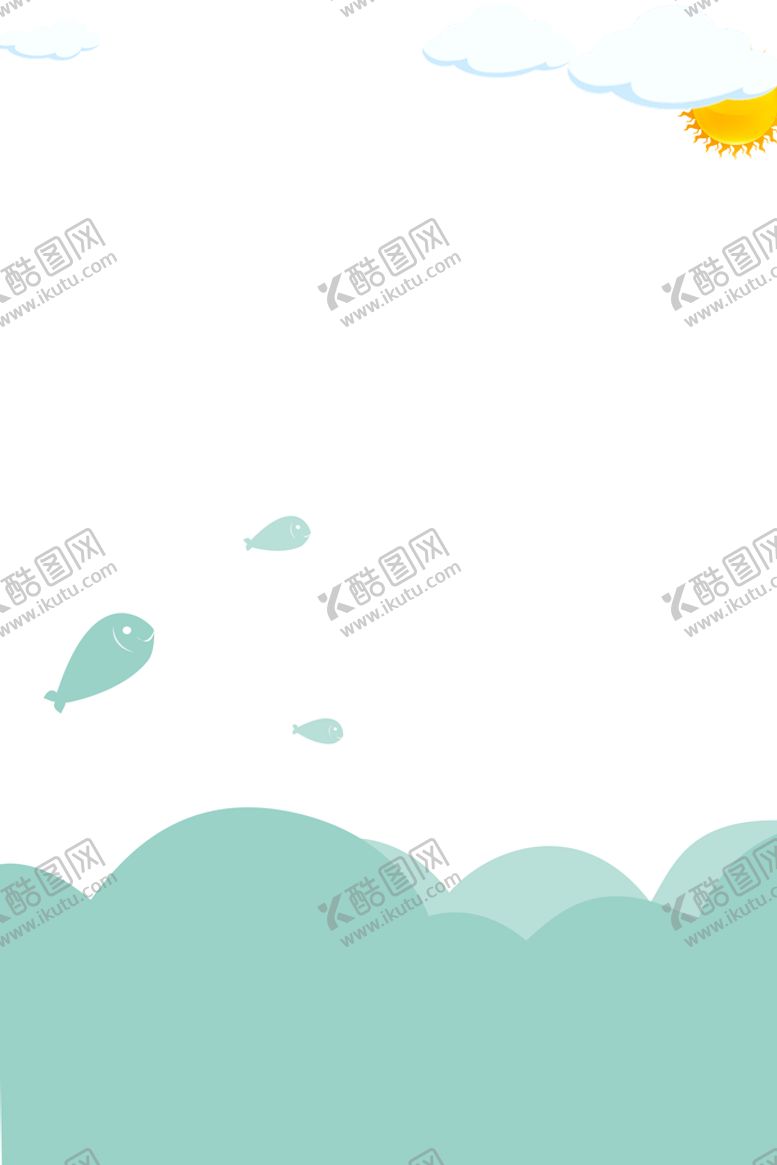 编号：82759409241105196873【酷图网】源文件下载-绿色背景