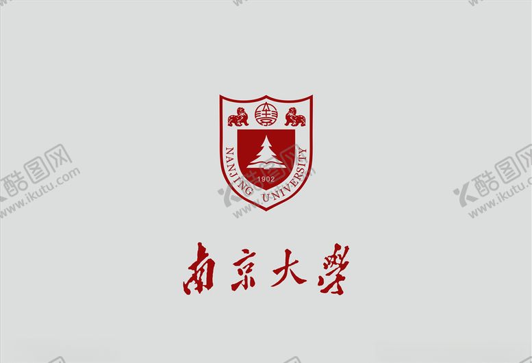 编号：23788310090002377635【酷图网】源文件下载-南京大学矢量logo