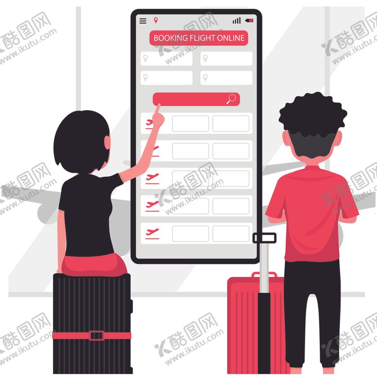 编号：55678609240758205147【酷图网】源文件下载-旅行插画