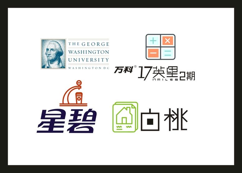 编号：55097412220232199479【酷图网】源文件下载-LOGO设计 