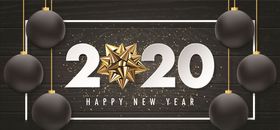 2020圣诞新年