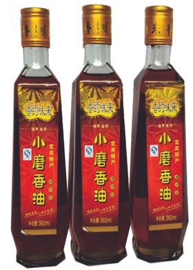 香约咖啡