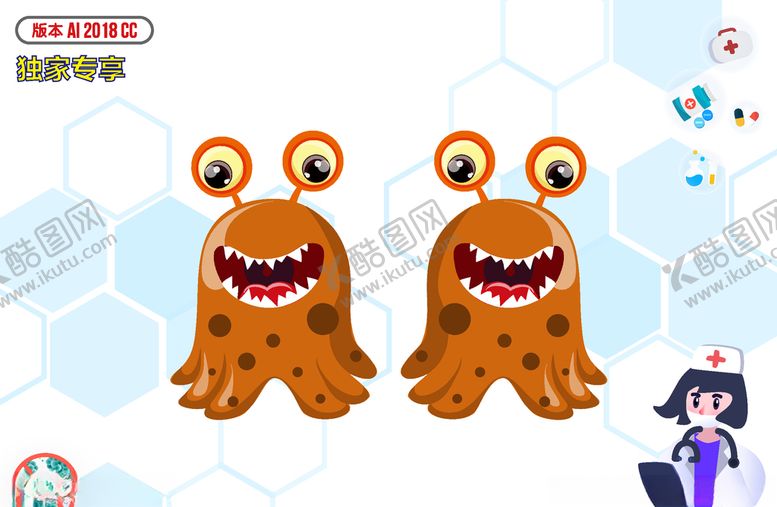 编号：24947809250802181877【酷图网】源文件下载-卡通怪兽