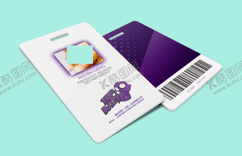 编号：63506210100116111079【酷图网】源文件下载-创意vi设计