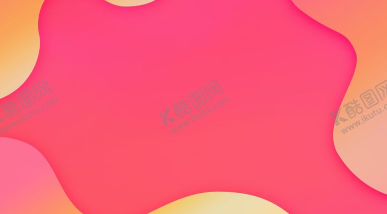 编号：49065906172224275265【酷图网】源文件下载-红色渐变流体背景