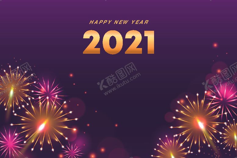 编号：98312105100359306813【酷图网】源文件下载-2021新年展板背景