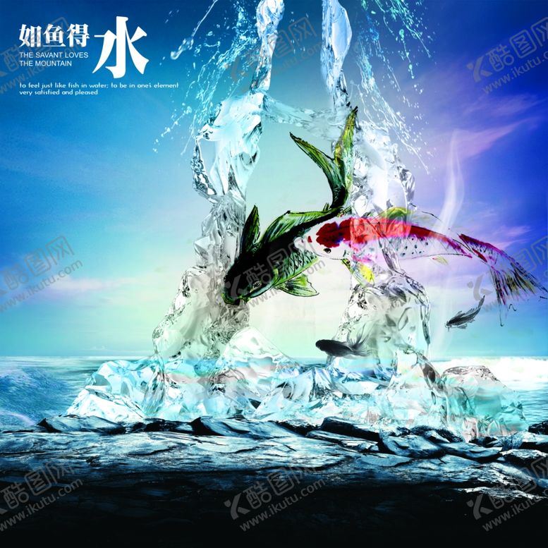 编号：18440610291529315626【酷图网】源文件下载-企业楼道展板