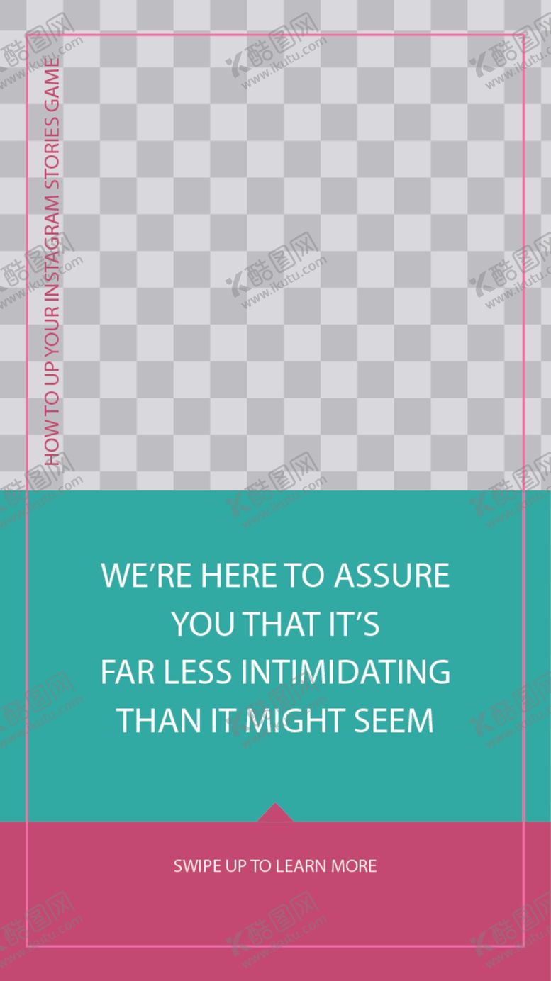 编号：26484809211245212311【酷图网】源文件下载-简约海报