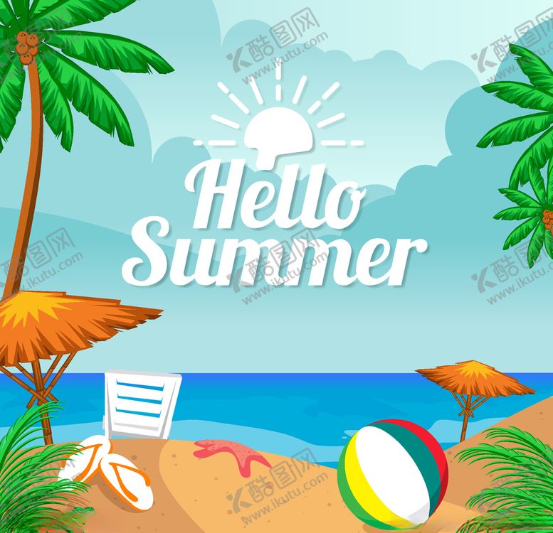 编号：96837110072000591398【酷图网】源文件下载-夏日海滩度假创意插画