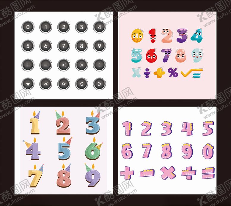 编号：89081909170050425621【酷图网】源文件下载-数字