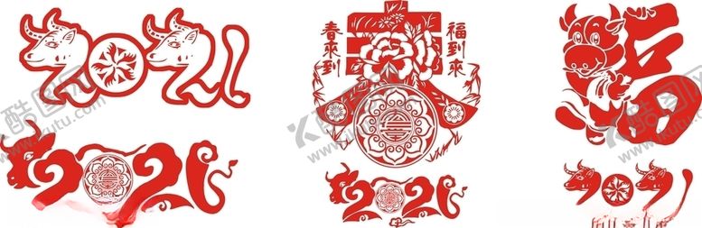 编号：89663707130840117566【酷图网】源文件下载-2021春牛福