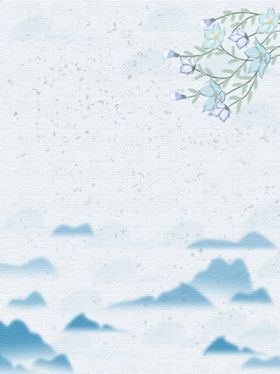 水墨素材毛笔画素材墨迹素材