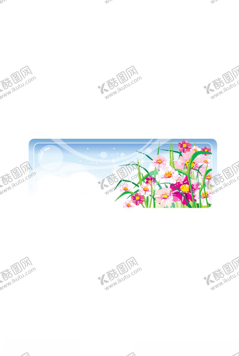 编号：84209610261844126778【酷图网】源文件下载-梦幻背景