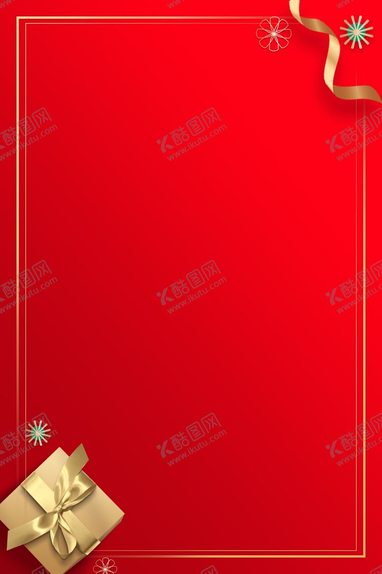编号：60752104171203535019【酷图网】源文件下载-红色礼盒节日背景海报素材