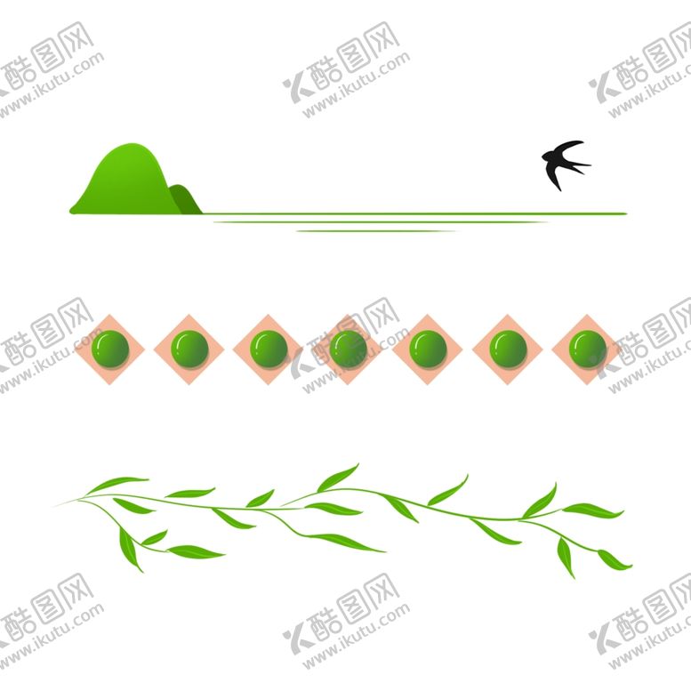编号：31680012250852245809【酷图网】源文件下载-清明节素材
