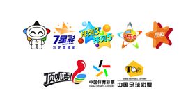 中国体育彩票LOGO大全