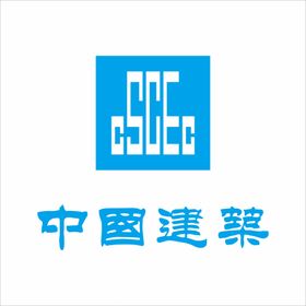 中国建筑LOGO标志