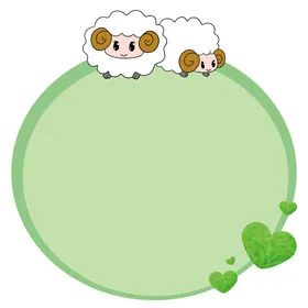 卡通边框PNG可爱相框标签背景书