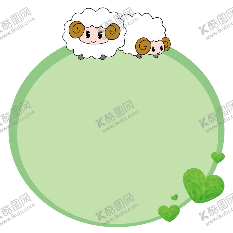 编号：63533901162201521344【酷图网】源文件下载-卡通边框PNG 可爱相框 标签