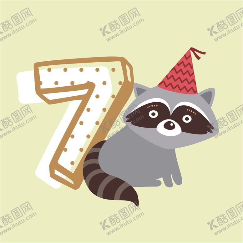 编号：70597310232104117056【酷图网】源文件下载-卡通动物