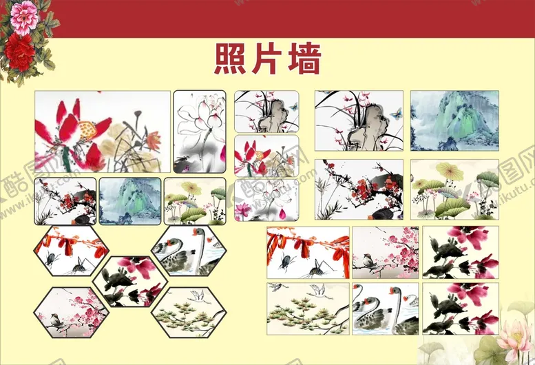 编号：80513710290653291851【酷图网】源文件下载-照片墙