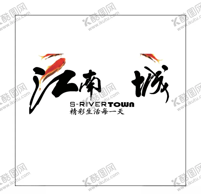 编号：55179904120647029568【酷图网】源文件下载-房地产logo