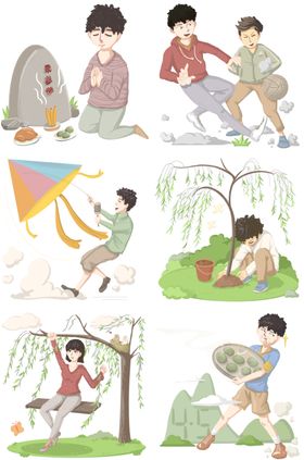 清明节人物插画合集