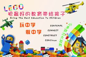 幼儿