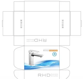 水龙头包装彩盒