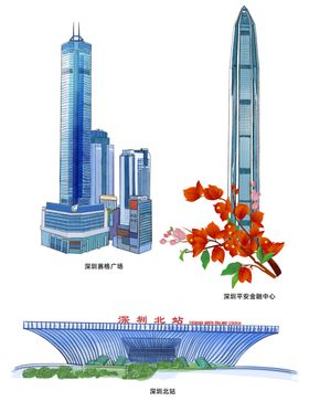 深圳北站赛格广场平安金融中心