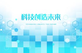 以法保护自然环境 以德创造社会