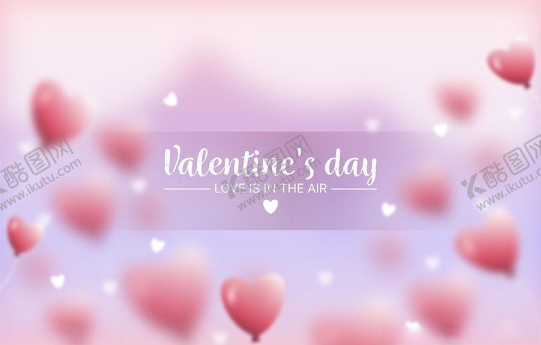 编号：74721709282044527934【酷图网】源文件下载-心形爱心婚礼