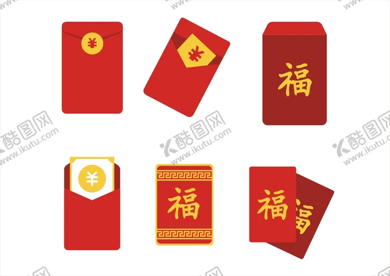 编号：81752010191246315751【酷图网】源文件下载-红包