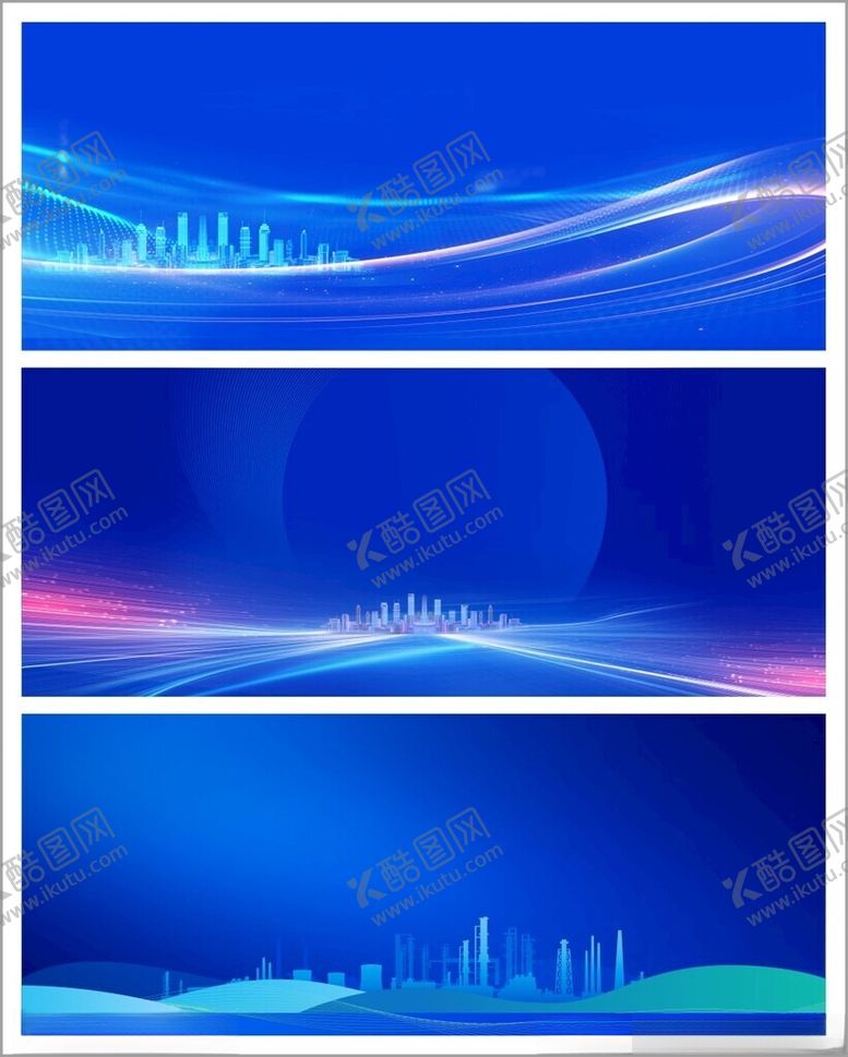 编号：30556410030301421125【酷图网】源文件下载-蓝色背景舞台背景海报背景