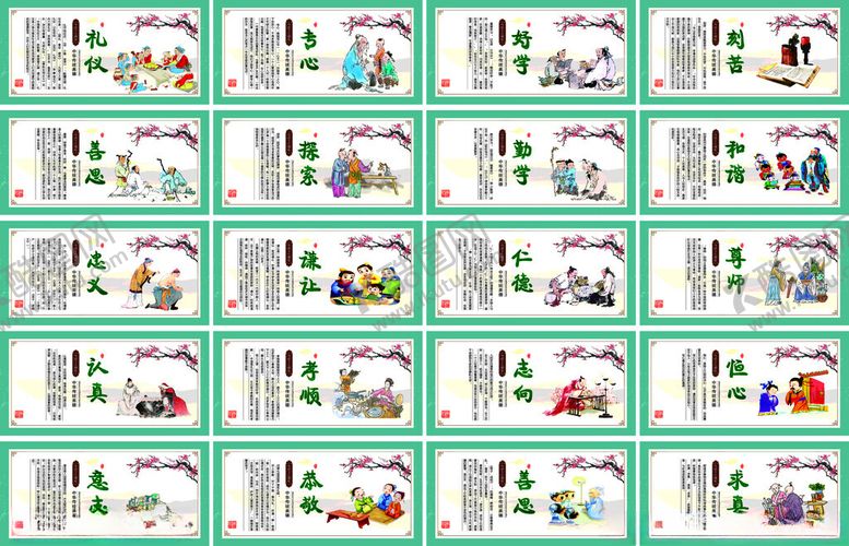 编号：64180609212103392118【酷图网】源文件下载-卡通动物插画素材集合