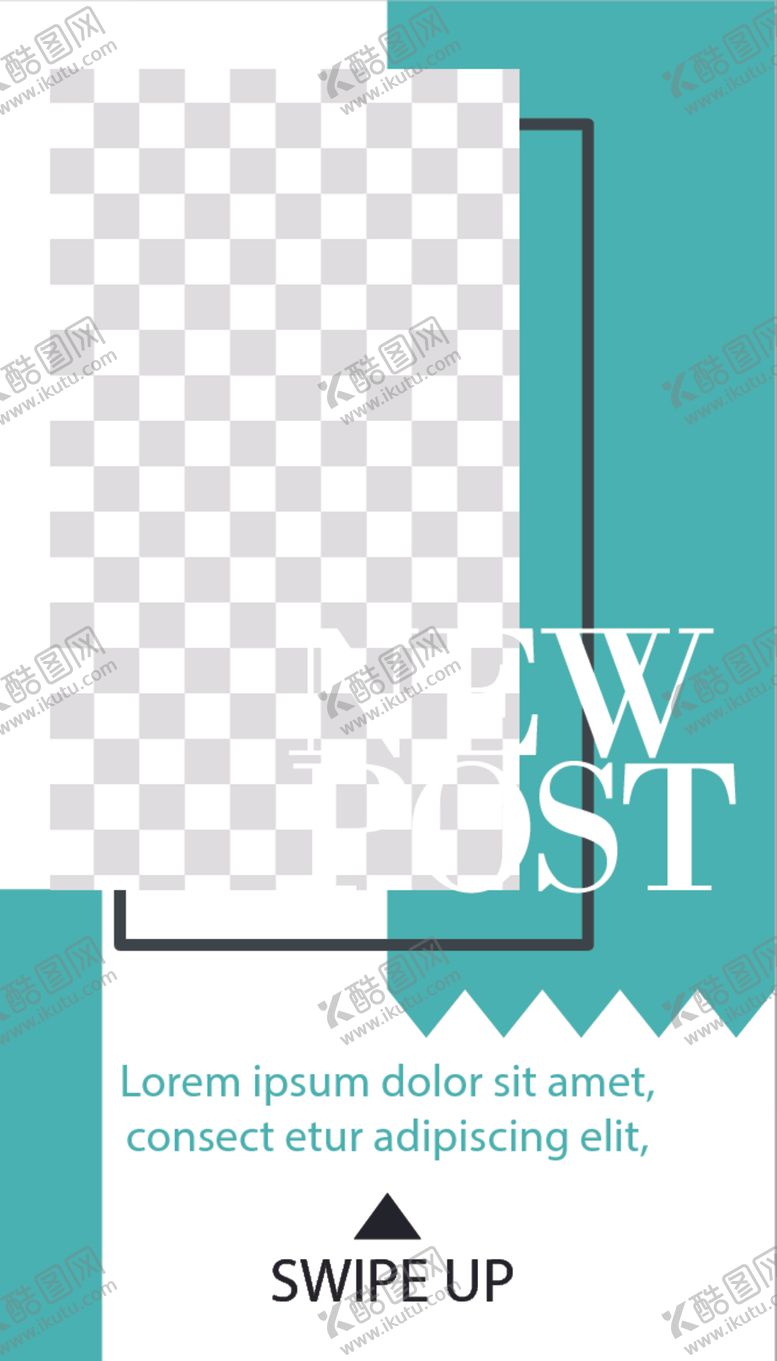 编号：91601309170406185847【酷图网】源文件下载-简约海报