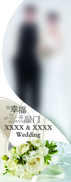橙色美甲制度简约psd分层文件