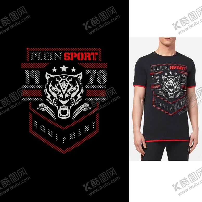 编号：37283409301909331724【酷图网】源文件下载-老虎虎大牌卡通手绘