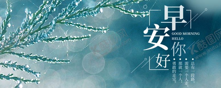 编号：53565309171525112863【酷图网】源文件下载-手机壁纸