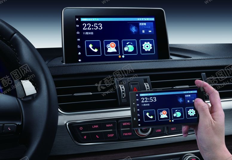 编号：37582109290444562376【酷图网】源文件下载-汽车广告