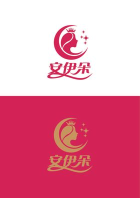 美业标识设计